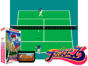 Family Tennis (J) Cover